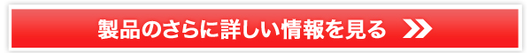 ̎ɁIy^CVbvR40v~Az̔TCg